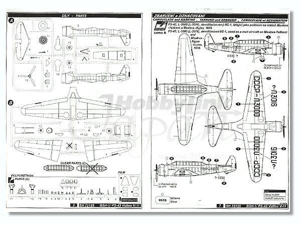 Special Hobby 1/72 BSh-1/PS-43 Vultee V-11 in Soviet Union | 8594071080020