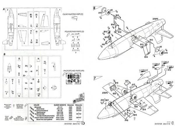 Special Hobby 1/72 X-1E | 8594071080655