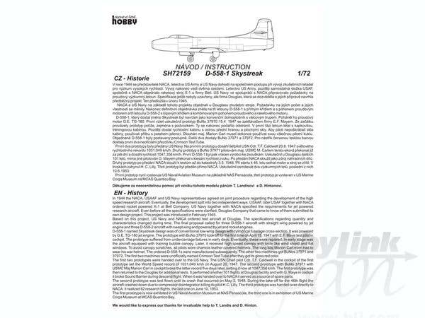 Special Hobby 1/72 D-558-1 Skystreak | 8594071080662