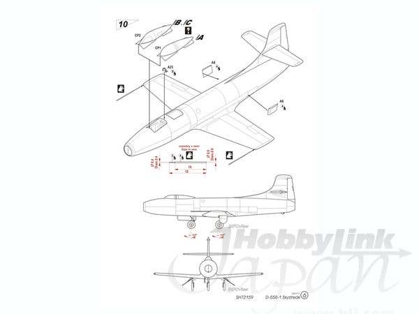 Special Hobby 1/72 D-558-1 Skystreak | 8594071080662