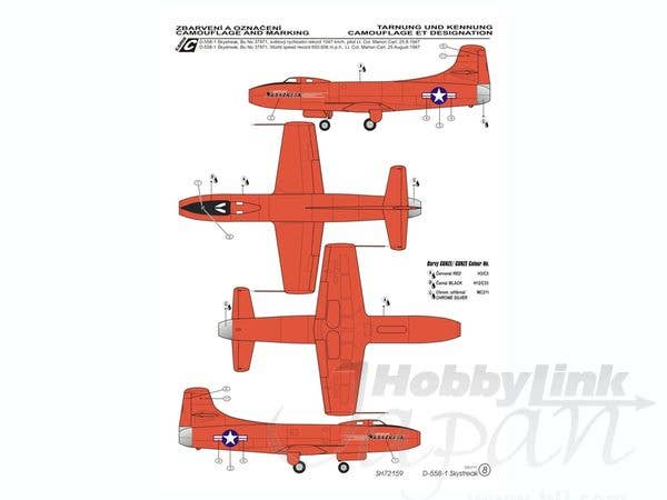 Special Hobby 1/72 D-558-1 Skystreak | 8594071080662