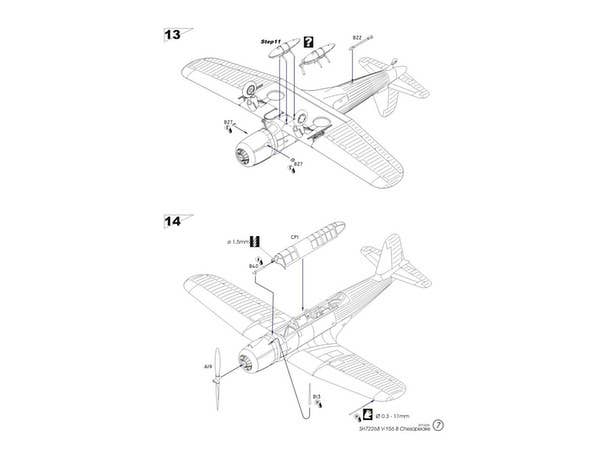 Special Hobby 1/72 V-156B Chesapeake Mk.I | 8594071083717