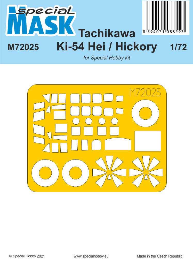 Special Hobby 1/72 Tachikawa Ki-54 Hei / Hickory MASK | 8594071088293
