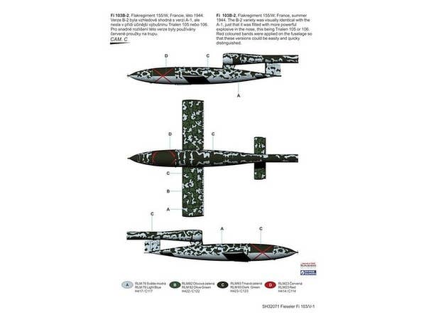 Special Hobby 1/32 Fieseler Fi 103 / V-1 | 8594071086770