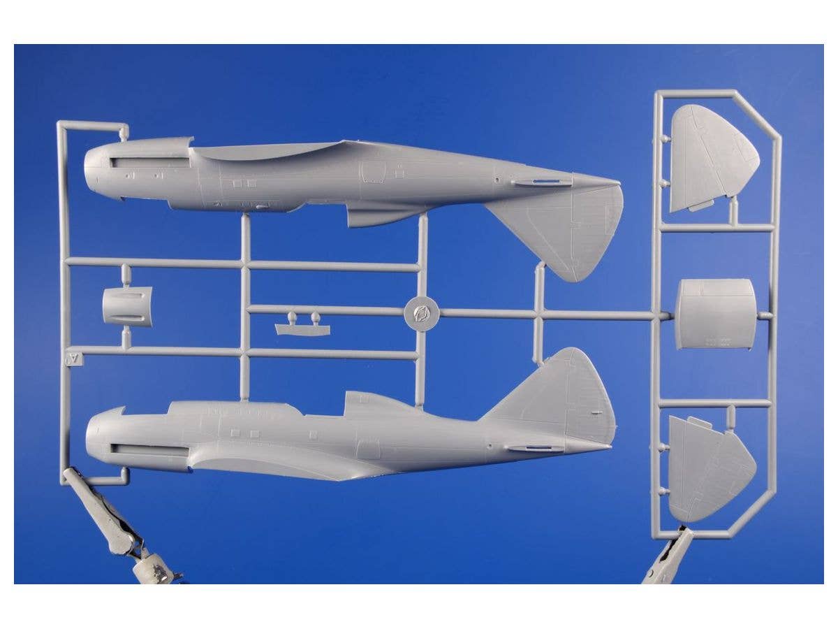 Special Hobby 1/48 Reggiane Re.2005 Sagittario 'Ultimate Italian WWII Fighter' | 8594071087272