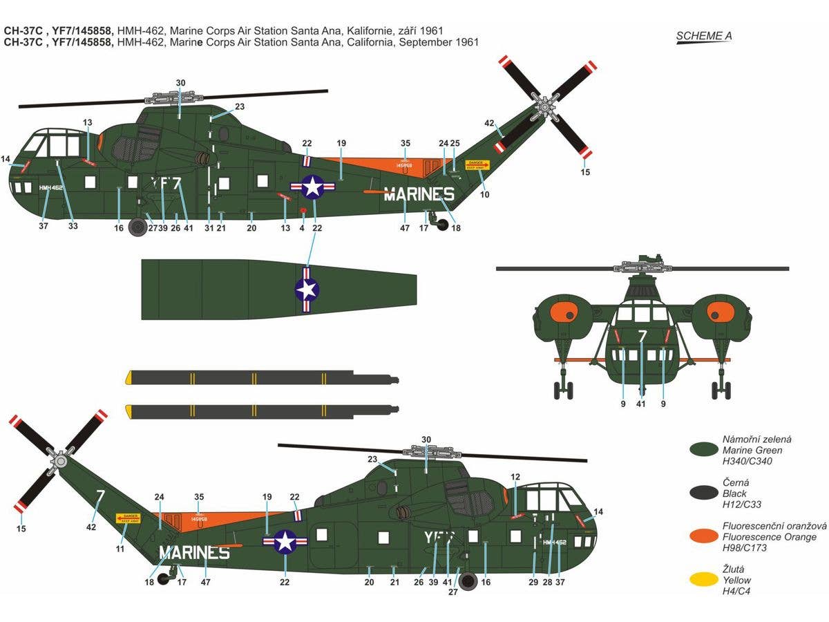 Special Hobby 1/72 CH-37C "Deuce USMC" | 8594071081201