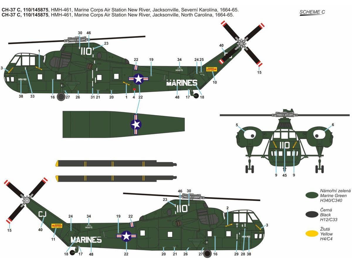 Special Hobby 1/72 CH-37C "Deuce USMC" | 8594071081201