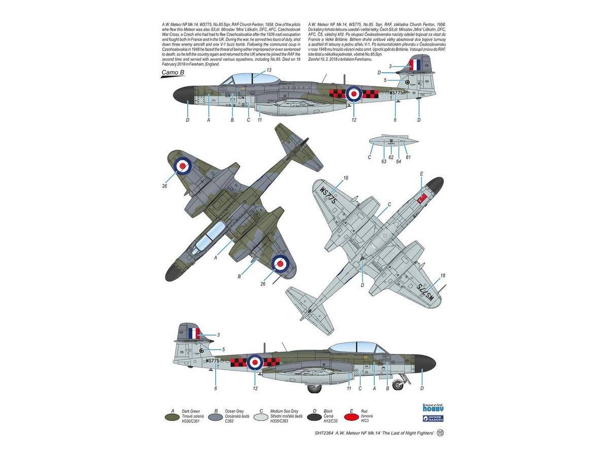 Special Hobby 1/72 A.W. Meteor NF Mk.14 'The Last of Night Fighters' | 8594071087890