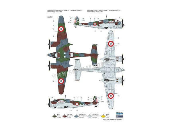 Special Hobby 1/72 Breguet Br. 695AB.2 | 8594071086923