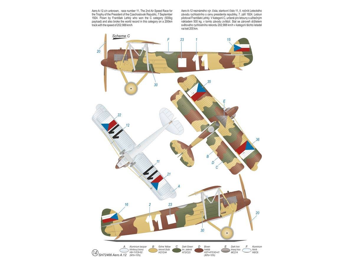 Special Hobby 1/72 Aero A-12 ‘The First Record Breakers’, Aircraft | 8594071089252