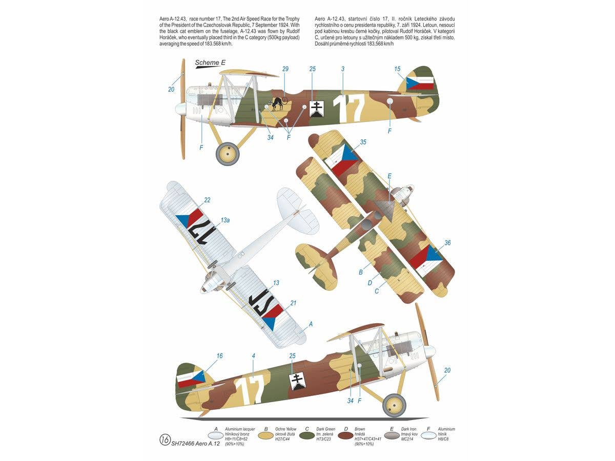 Special Hobby 1/72 Aero A-12 ‘The First Record Breakers’, Aircraft | 8594071089252