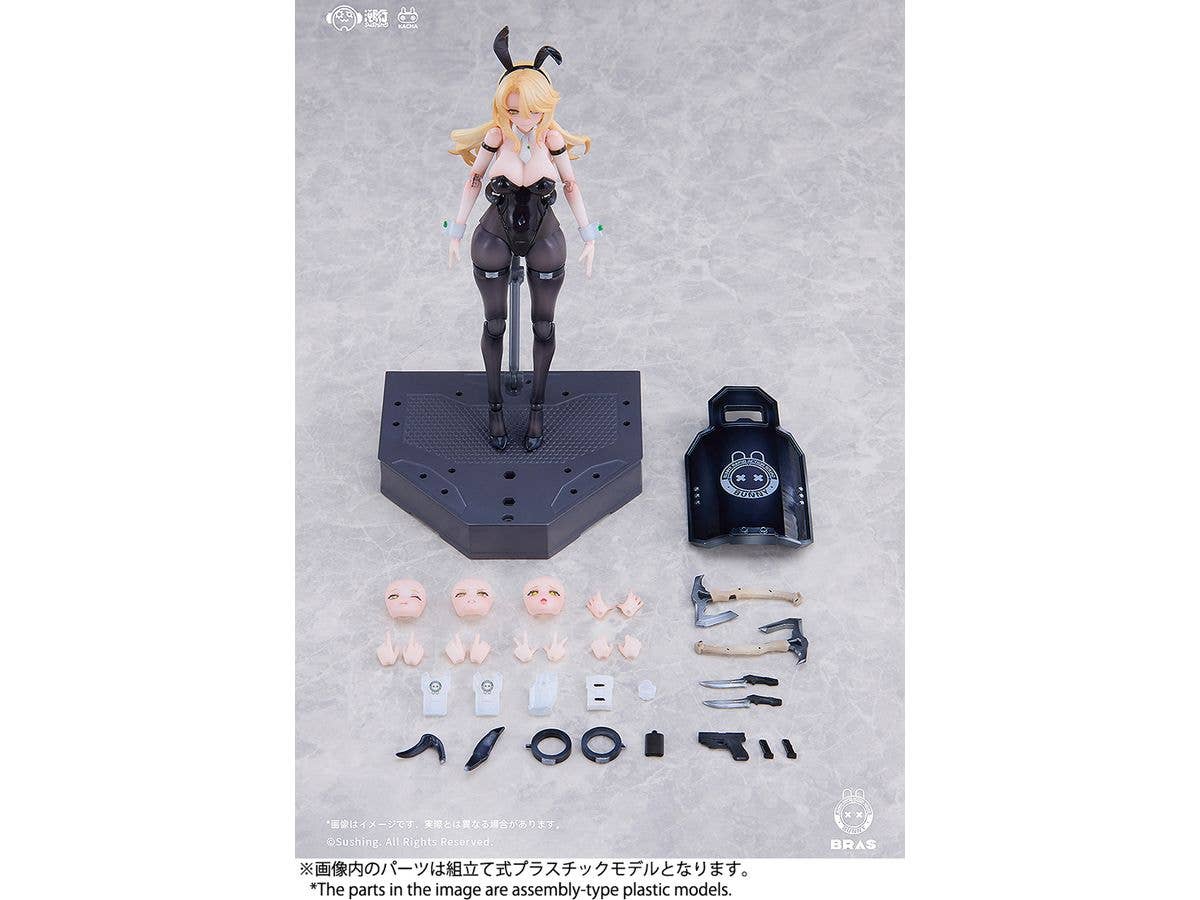 Sushing Guardian Erena 1/12 Articulated Figure | 4571697181724
