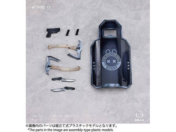 Sushing Guardian Erena 1/12 Articulated Figure | 4571697181724