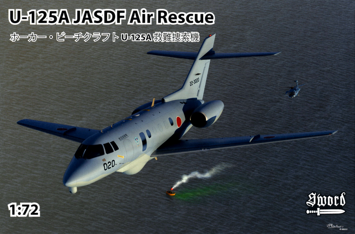 Sword Models 1/72 U-125A JASDF Air Rescue, Aircraft | 8592977721191