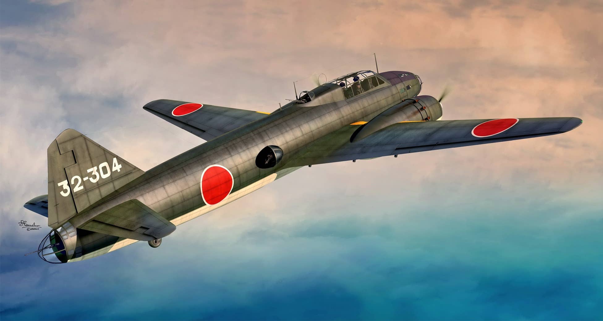 Sword Models 1/72 G4M1 Late version, Aircraft | 8596444721486