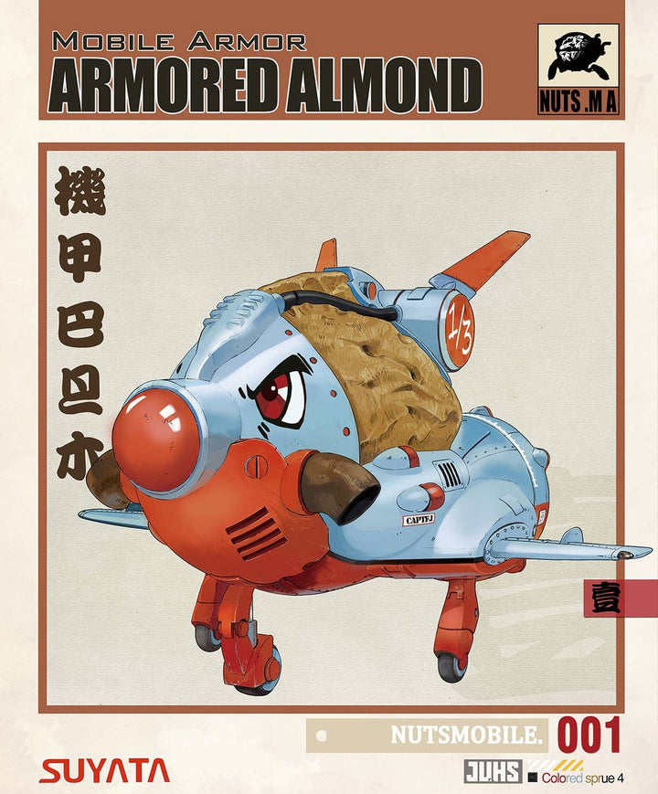Suyata Mobile Armor - Armored Almond Plastic Model | 6972444300210