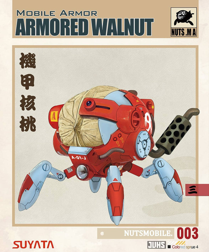 Suyata Mobile Armor - Armored Walnut Plastic Model | 6972444300234