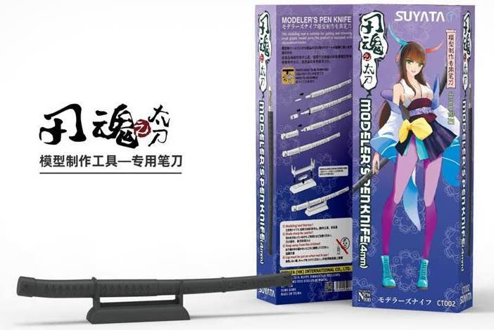 Suyata MODELER'S PEN KNIFE-TACHI | 6972444300036