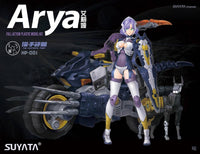 Suyata Arya -The Hunter’s Poem Model Kit | 6972444300401