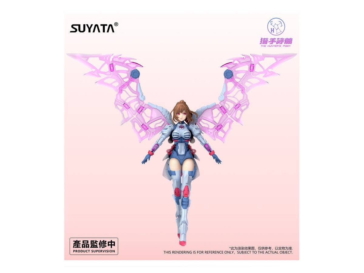 Suyata 1/12 The Hunter's Poem Angela | 6972444300449