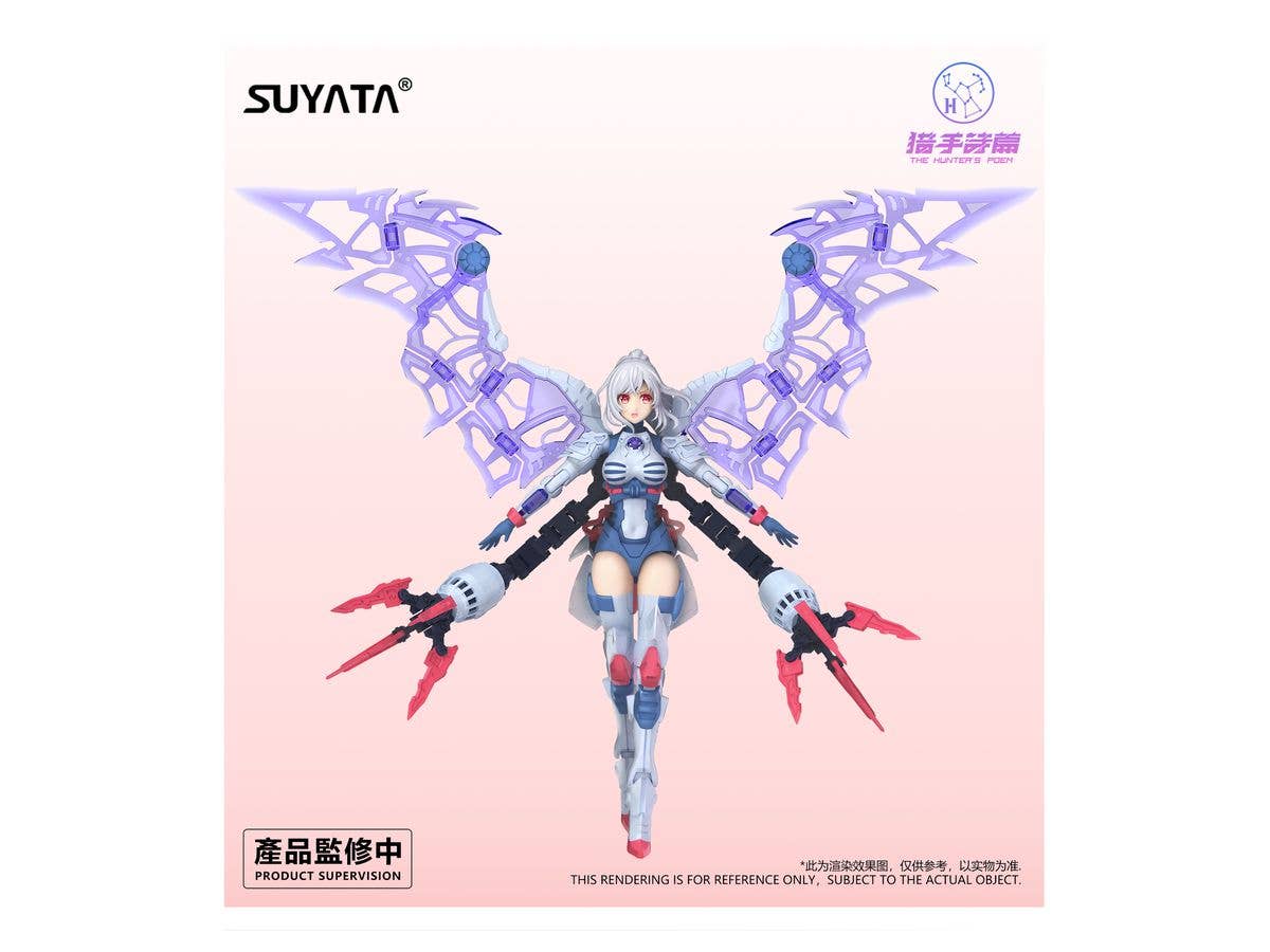 Suyata 1/12 The Hunter's Poem Angela | 6972444300449