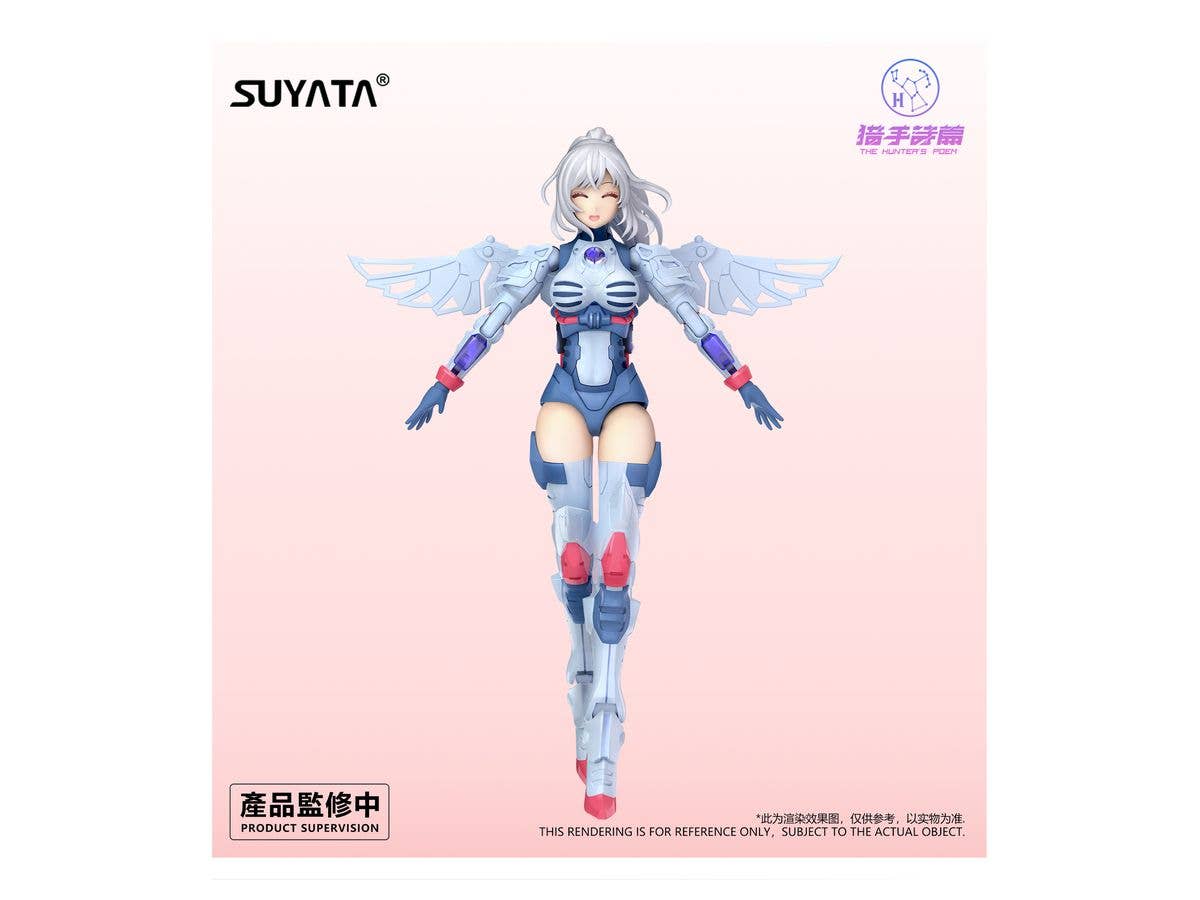 Suyata 1/12 The Hunter's Poem Angela | 6972444300449