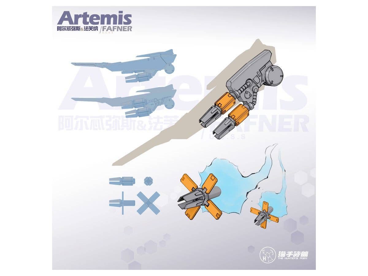 Suyata 1/12 The Hunter's Poem Artemis & Fafner | 6972444300463