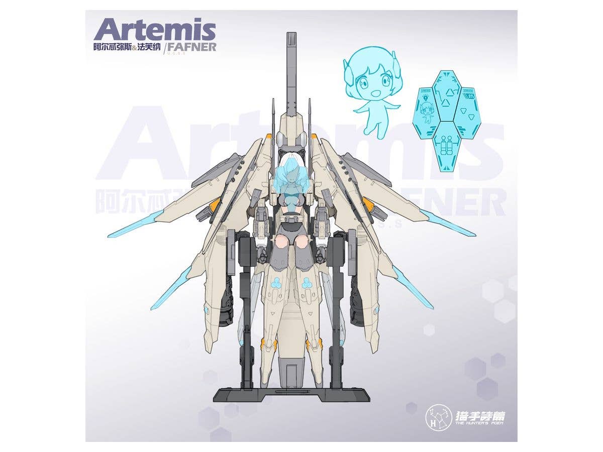 Suyata 1/12 The Hunter's Poem Artemis & Fafner | 6972444300463