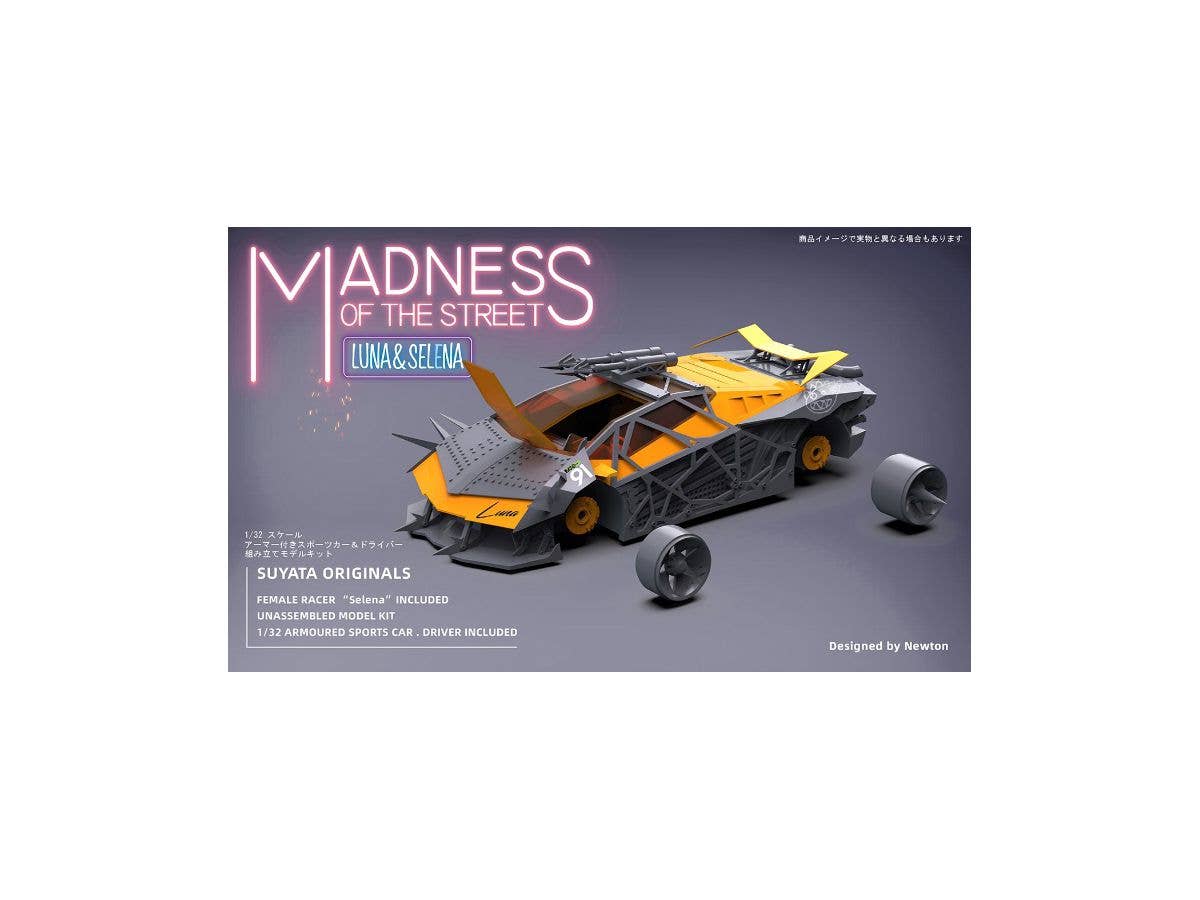 Suyata MADNESS OF THE STREETS-LUNA&SELENA | 6972444300050