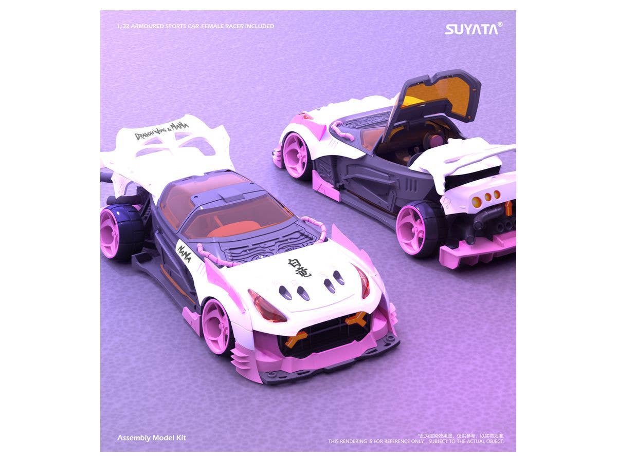 Suyata Madness of the Streets - Dragon Wing & Nana | 6972444300432