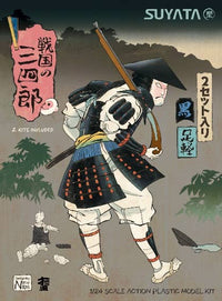 Suyata SANNSHIROU FROM THE SENGOKU-ASHIGARU WITH BLACK ARMOR | 6972444300111
