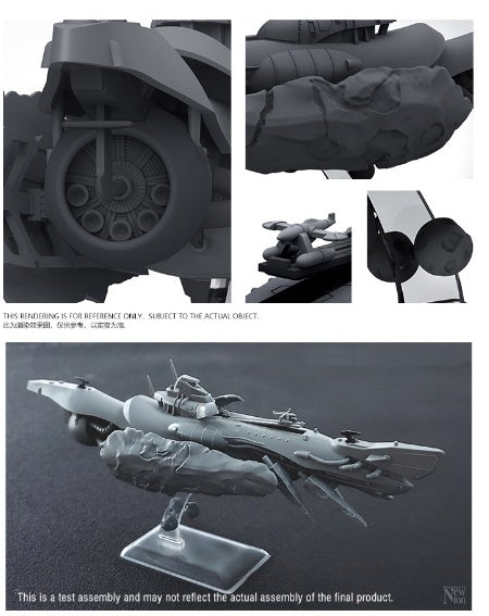 Suyata 1/700 Space Submarine I-401