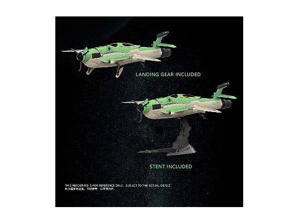 Suyata 1/48 Suisei-Shipborne Bomber | 6972444300395