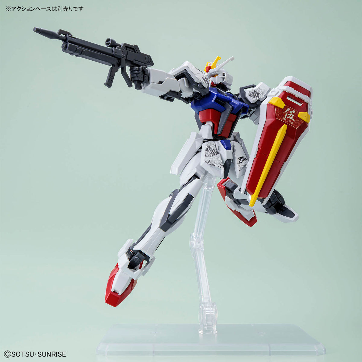 Entry Grade 1/144 Strike Gundam [Ukiyo-E Package Ver.]