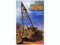Asuka 1/35 U.S. Army M32B1 Tank Recovery Vehicle | 4571229090753