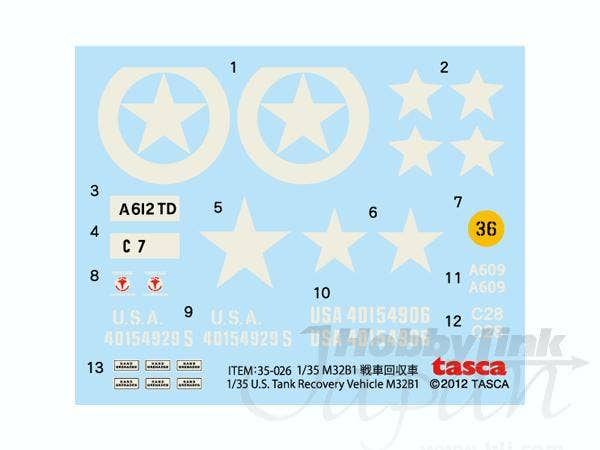 Asuka 1/35 U.S. Army M32B1 Tank Recovery Vehicle | 4571229090753