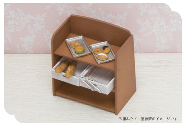 Asuka Miniature Spice 1/24 Bakery Freshly Baked Bread & Shelf