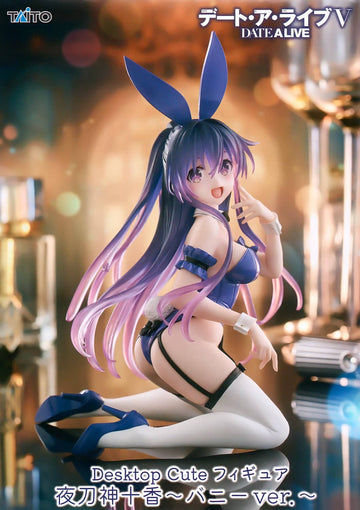Date A Live V Desktop Cute Figure - Tohka Yatogami (Bunny Ver.) Renewal