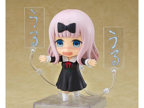 Nendoroid Chika Fujiwara(re-run) | 4571324598925