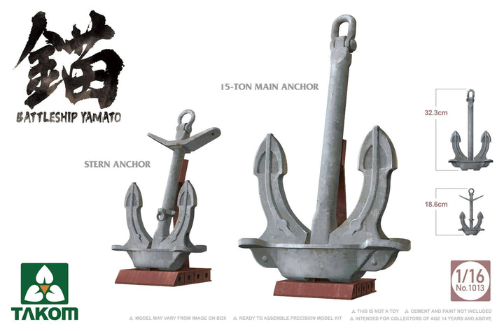 Takom 1/16 Battleship Yamato Anchor | 4897051421900