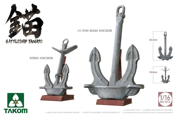 Takom 1/16 Battleship Yamato Anchor