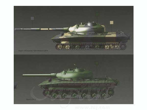 Takom 1/35 Soviet Heavy Tank Object 279 (3 in 1) | 4897051420026