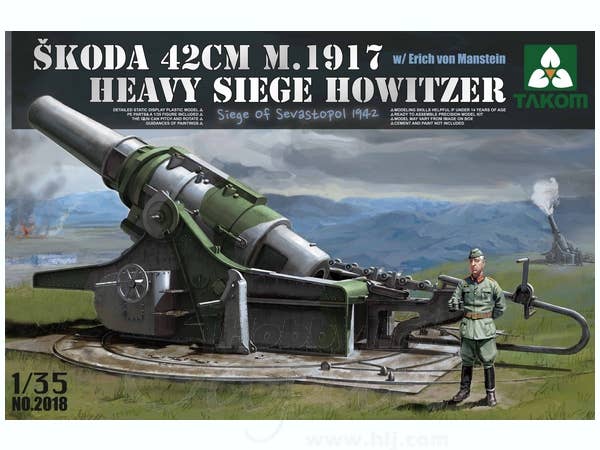 Takom 1/35 Skoda 42cm M.1917 Heavy Siege Howitzer with Erich von Manstein Figure | 4897051420262
