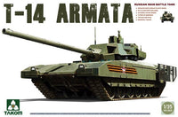 Takom 1/35 Russian Main Battle Tank T-14 Armata | 4897051420385