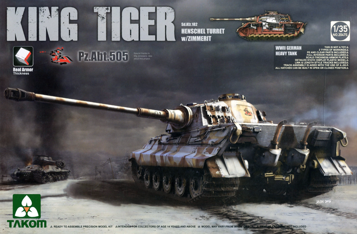 Takom 1/35 WWII German Heavy Tank Sd.Kfz.182 King Tiger Henschel Turret w/Zimmerit and interior [Pz.Abt.505 special edition] | 4897051421245