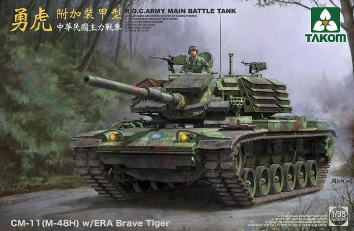 Takom 1/35 R.O.C. Army Main Battle Tank CM-11 Brave Tiger with ERA M48H | 4897051421061
