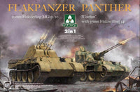 Takom 1/35 Flakpanzer Panther 'Coelian' with 37mm Flakzwilling 341 & 20mm flakvierling mg151/20 2 in 1 | 4897051421337