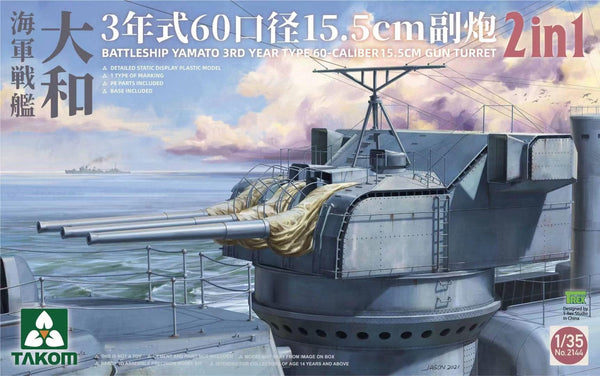 Takom 1/35 Battleship Yamato 3Rd Year Type 60-Caliber 15.5 Cm Gun Turret