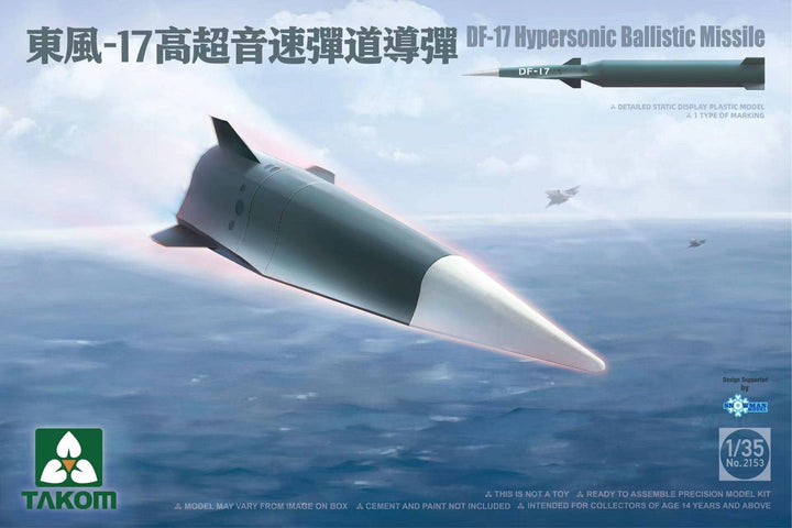 Takom 1/35 DF-17 Hypersonic Ballistic Missile | 4897051422211