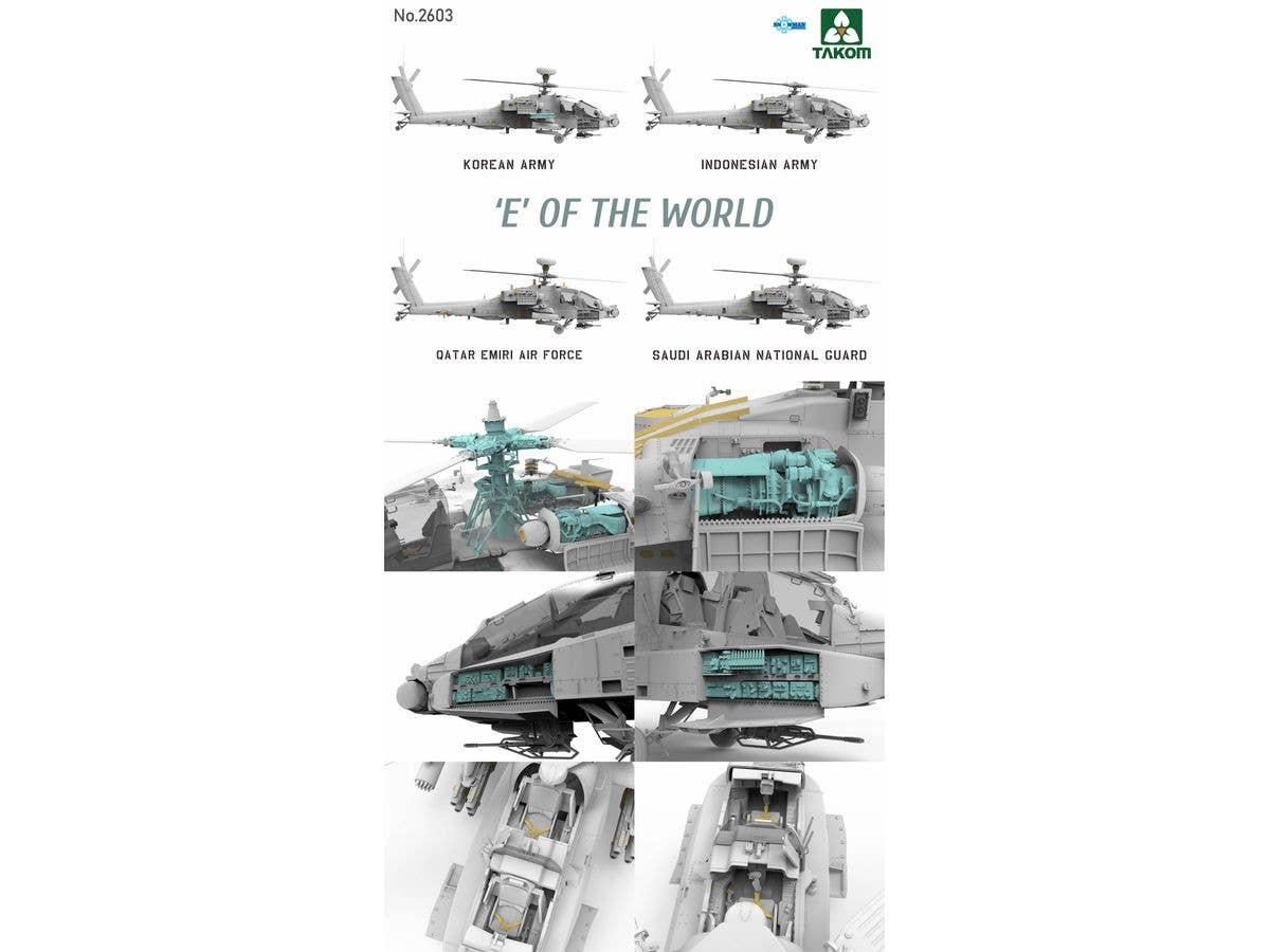 Takom 1/35 'E' Of The World AH-64E Attack Helicopter (Limited Edition) | 4897051422525